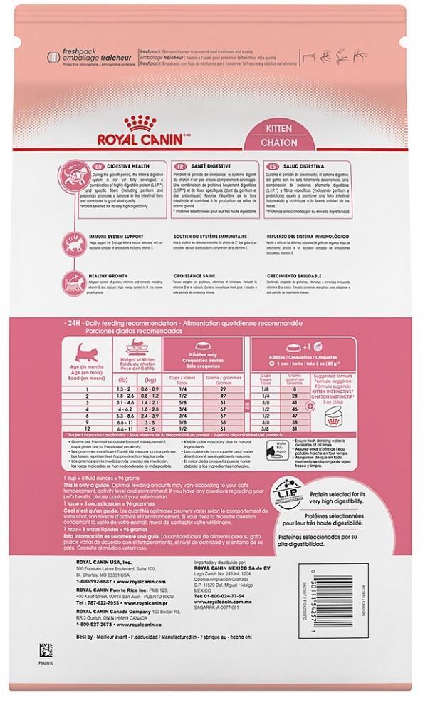 Royal Canin, Royal Canin Feline Health Nutrition Kitten nourriture sèche pour chatons