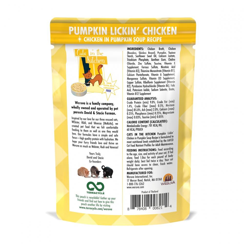 Weruva, Weruva Cats In the Kitchen Pumpkin Lickin Chicken Pouches nourriture humide pour chats