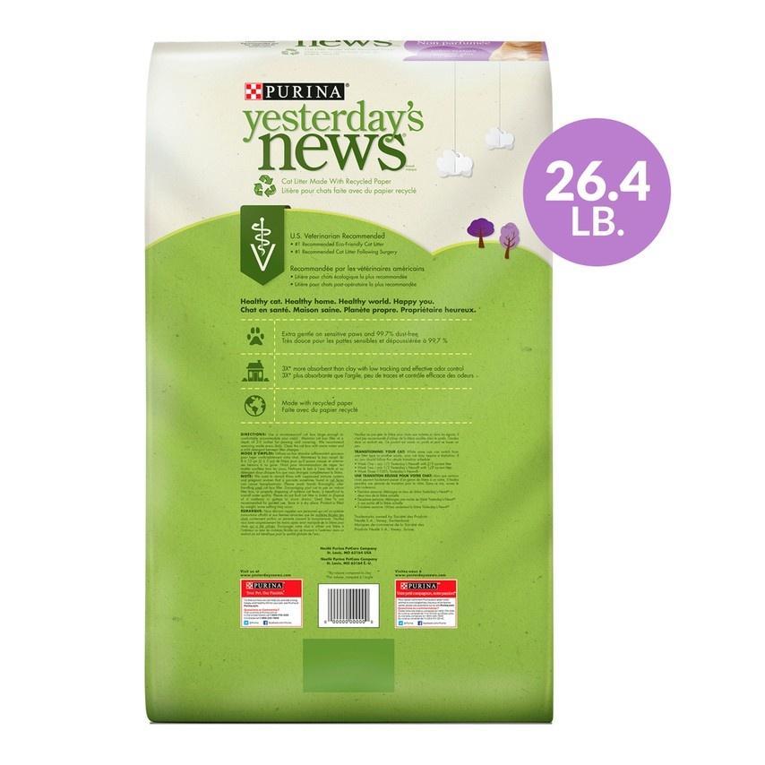 Nouvelles d'hier, Yesterday's News Litière pour chats non parfumée à la texture plus douce